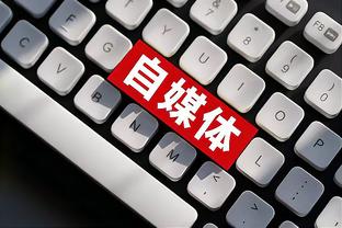 开云网址入口截图0